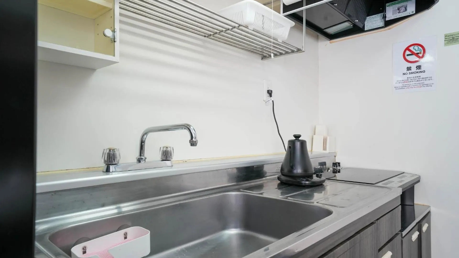 Apartament 88Th Matsui Bill - Vacation Stay 07806V Sapporo